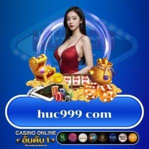 huc999 com