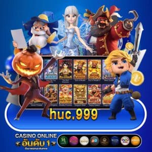 huc.999